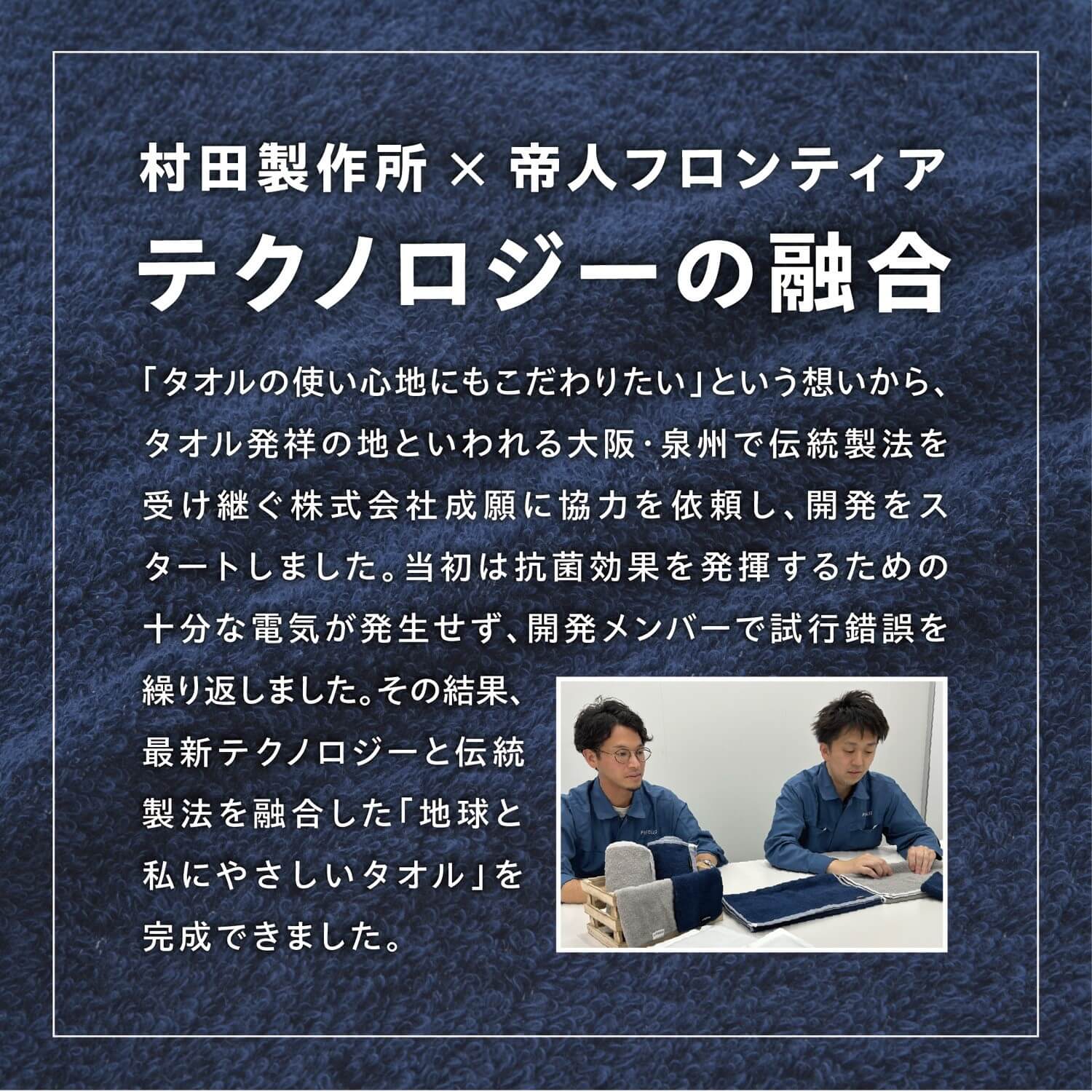 ピエクレック