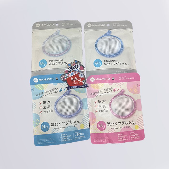 洗たくマグちゃん アウトレット